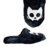 Kreepy Kozy Kitty Skull Slippers [Black/White] -Vampirefreaks Sale Store halloween goth slippers